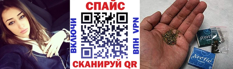 БУТИРАТ Butirat  Красково 