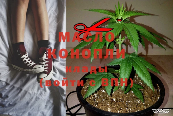 mix Няндома