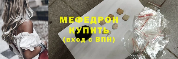 mix Няндома