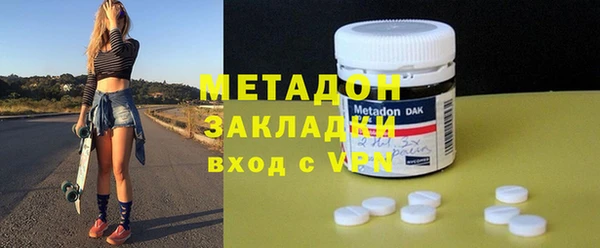 сатива Нягань