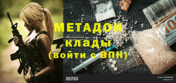 mix Няндома