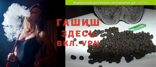 индика Нязепетровск