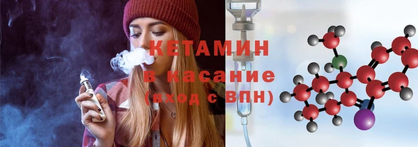 мет Бабаево