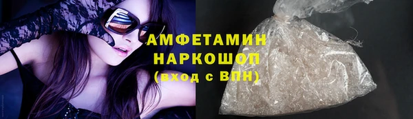 сатива Нягань