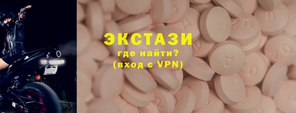 mix Няндома