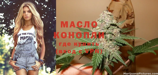 mix Няндома