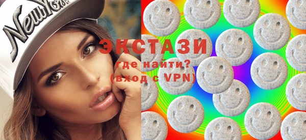 сатива Нягань