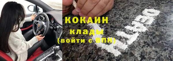 mix Няндома