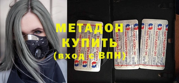 mix Няндома