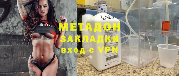 индика Нязепетровск