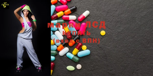 mix Няндома