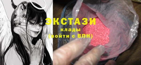 сатива Нягань