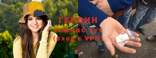 индика Нязепетровск