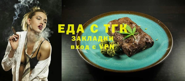 mix Няндома