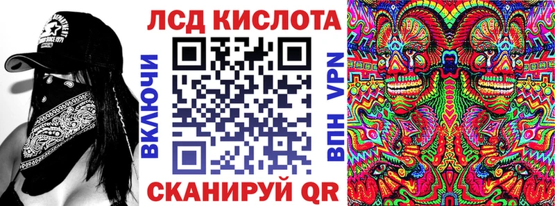 Наркотические марки 1,5мг  МЕГА ССЫЛКА  Красково 