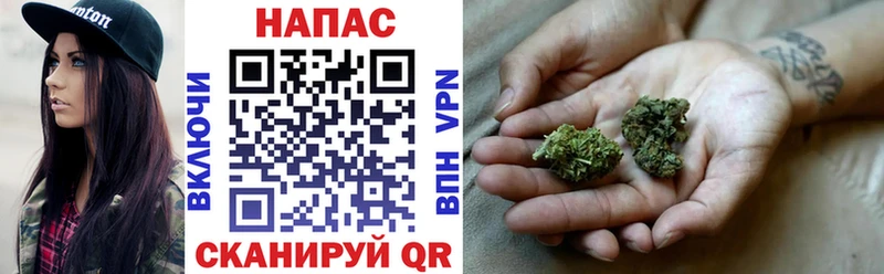 закладка  Красково  Бошки марихуана тримм 